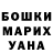 Cocaine VHQ Liliia Oleinik