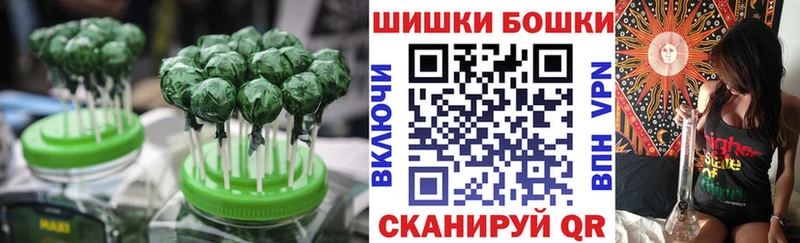 ОМГ ОМГ ССЫЛКА  продажа наркотиков  Донецк  Cannafood марихуана 