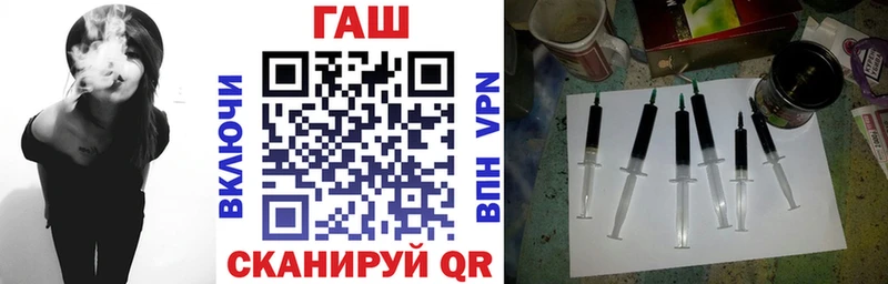 Гашиш убойный  Донецк 