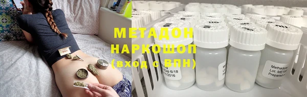 гашиш Ростов