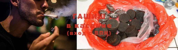 винт Рославль