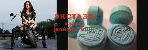 кокаин VHQ Россошь