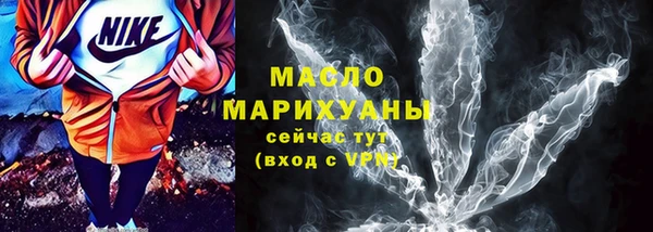 трава Абинск