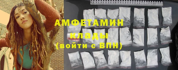 гашиш Ростов