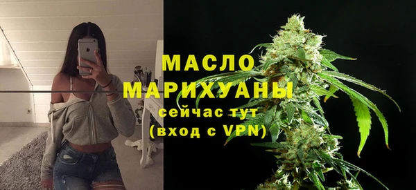 винт Рославль