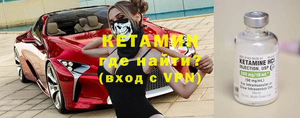 трава Абинск