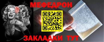 синтетический гашиш Дубна