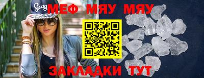 синтетический гашиш Дубна