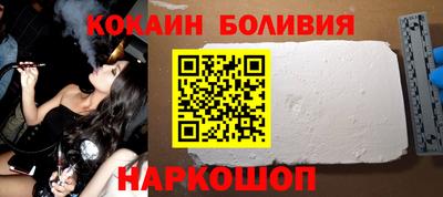синтетический гашиш Дубна