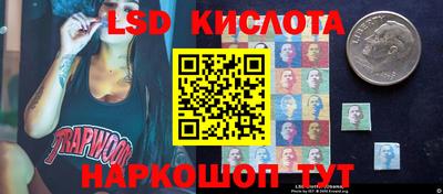 синтетический гашиш Дубна