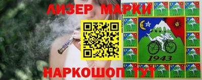 синтетический гашиш Дубна