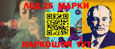 синтетический гашиш Дубна