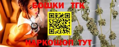 прущие грибы Донецк