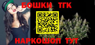 синтетический гашиш Дубна