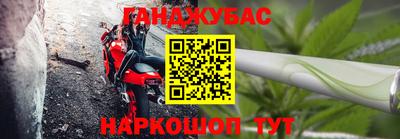 прущие грибы Донецк