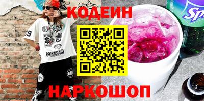 синтетический гашиш Дубна
