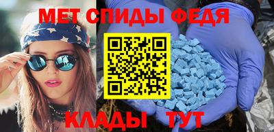 синтетический гашиш Дубна
