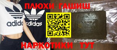 мяу мяу кристалл Донской