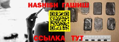 мяу мяу кристалл Донской