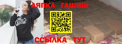 мяу мяу кристалл Донской