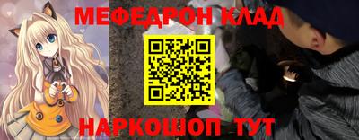 синтетический гашиш Дубна