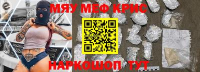 синтетический гашиш Дубна