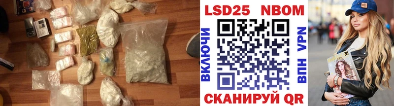 наркота  Донецк  ЛСД экстази ecstasy 