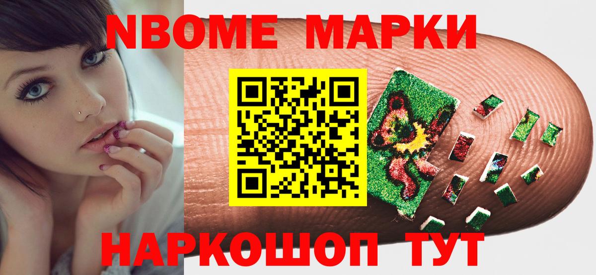 Гашиш  Конопля  Амфетамин кристаллы  Донецк  Меф МЯУ МЯУ кристаллы  COCAIN  Вход с VPN 