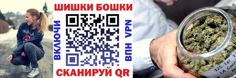 гидра маркетплейс  Донецк  МАРИХУАНА THC 21% 
